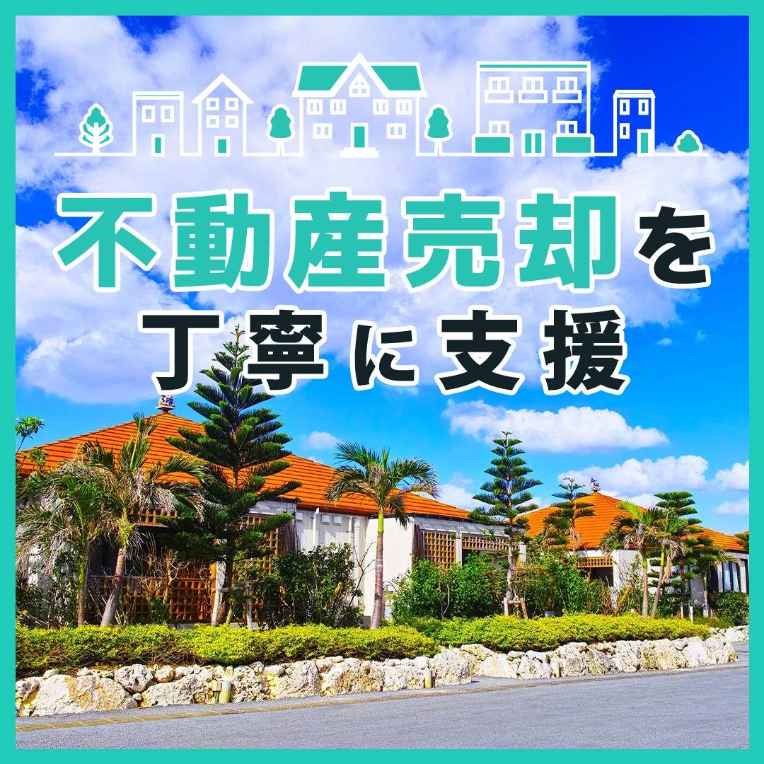 popup_banner