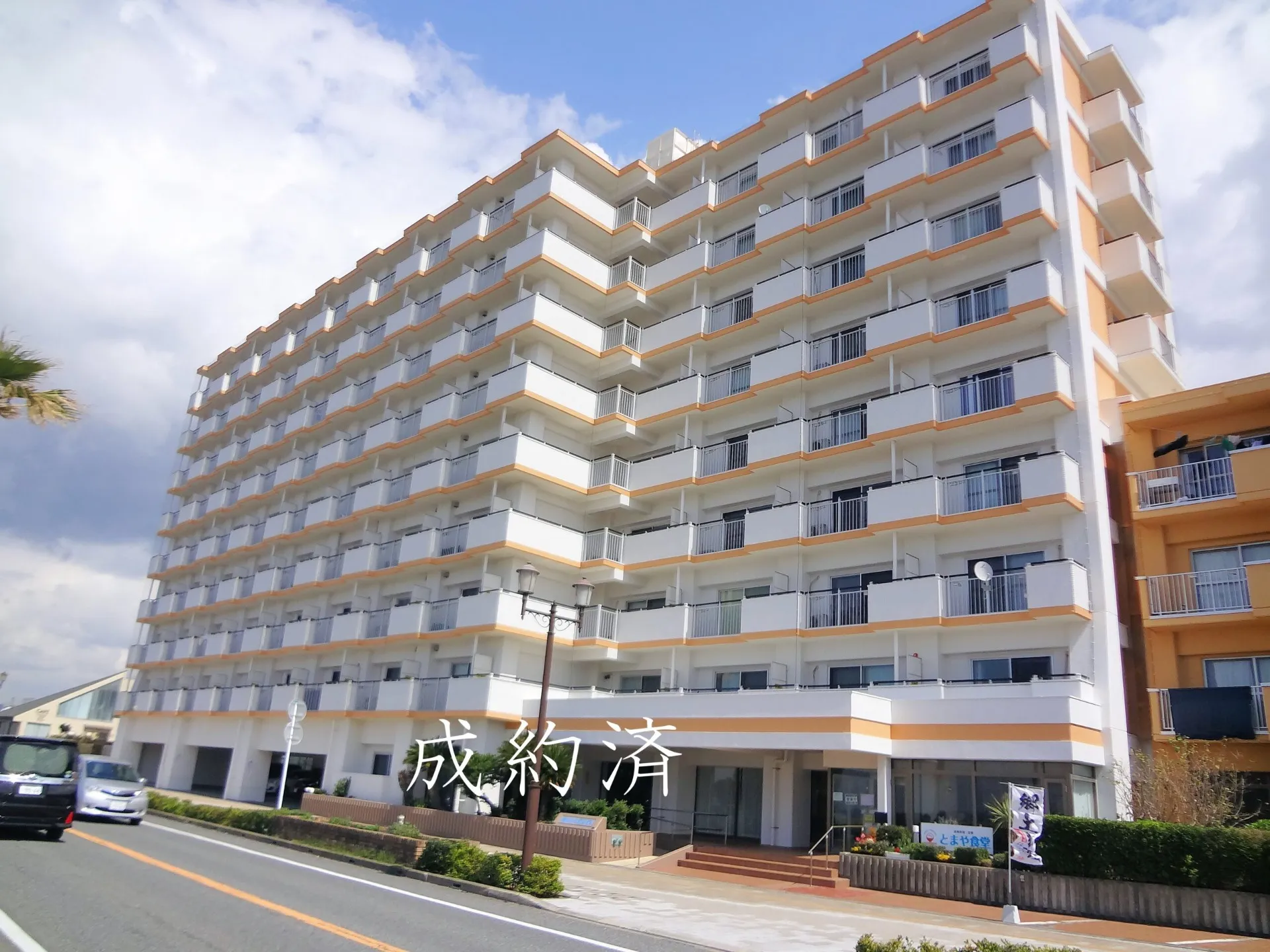 人気の館山シーサイドハイツ。